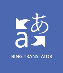 Bing �cretsiz terc�me �cretsiz �eviri �evirmen �zmir